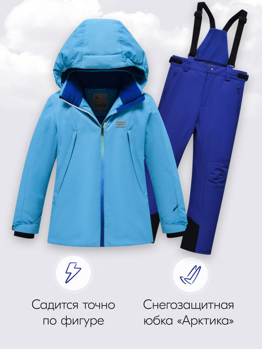 Горнолыжный костюм до -25С - Mtforce фото 3