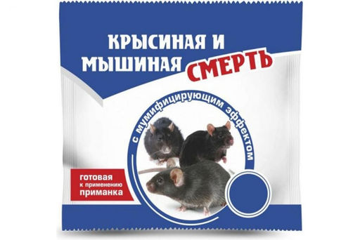 Крысиная и мышиная смерть Избавитель 100гр (1/50шт) Евро
