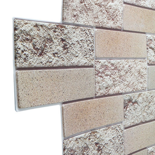 Стеновая панель ПВХ «Кирпич облицовочный», 980×490 мм, цвет бежевый