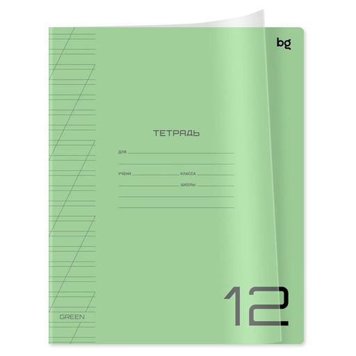 Цена за 5 шт.Тетрадь 12л. BG косая линия "UniTone. Green" (Т5ск12_пл 12443/08900) пластиковая обложка