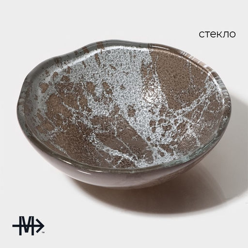 Салатник Magistro Мрамор, d=12.5 см, стекло, коричневый  фото 2