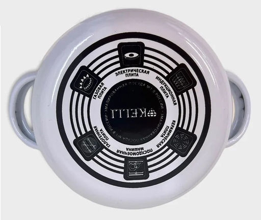 Набор кастрюль эмаль "Kelli" 6 пр , арт. KL-4169