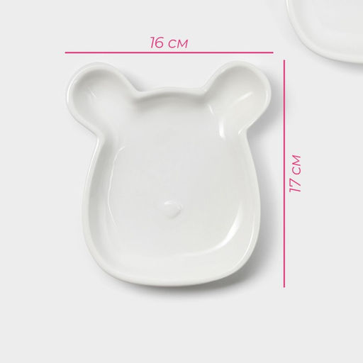 Тарелки Доляна «Мишка Отто», 17×16×2.6 см, набор 2 шт., доломит, белые  фото 4