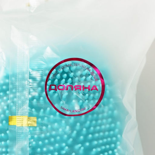 Цена за 2 шт. Щётка - мочалка силиконовая с ёмкостью для мыла Доляна, бирюзовая