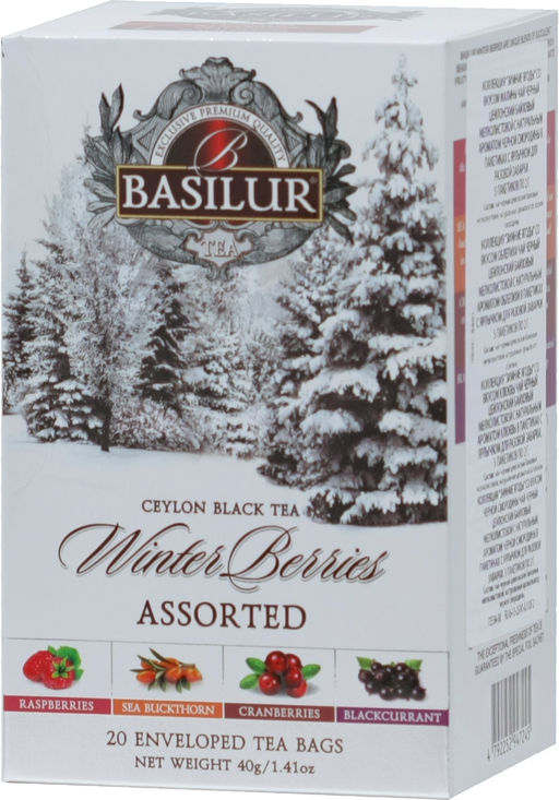 BASILUR. Новый год. Winter Berries. Ассорти карт.упаковка, 20 пак.