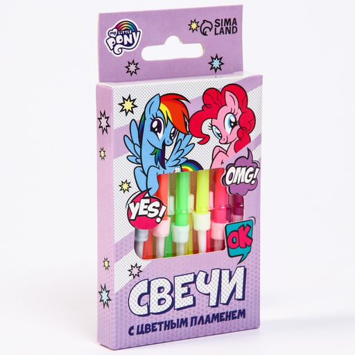 Свечи в торт 6 штук, с цветным пламенем, My Little Pony