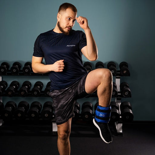 Утяжелители ONLYTOP, 2 шт. × 2 кг, цвет синий