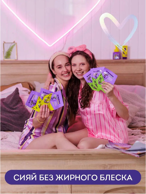 Пузырьковая мульти-маска PINK&GREEN 6+6 г DR. ESTHETICA NO ACNE TEENS  фото 12