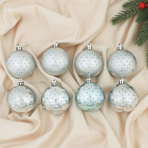 Ёлочные игрушки Мальта, шары новогодние, набор 8 шт., d=6 см
