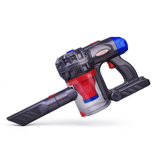 Бытовая техника "Пылесос" в коробке