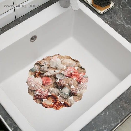 Решётка в раковину круглая Доляна «Ракушки», 28×28 см