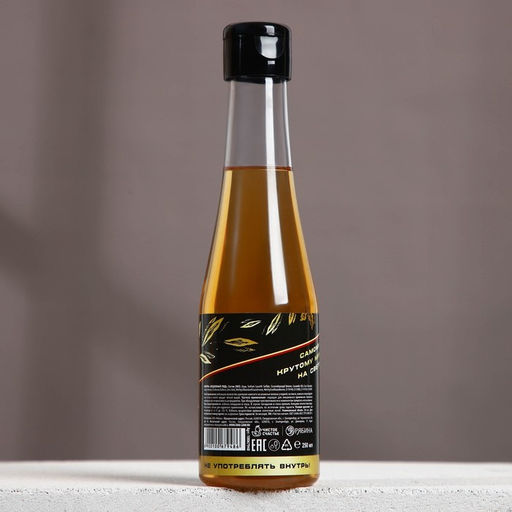 Шампунь для волос пиво 100% мужик, 250 мл, Чистое счастье