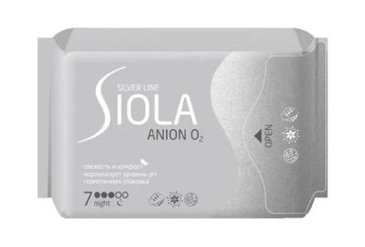 SIOLA Silver Line прокладки ультратонкие с анионным вкладышем Night (7шт)