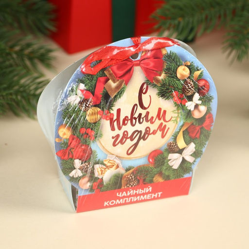 Подарочный чай С новым годом ассорти, 12, 6 г (7 пакетиков х 1,8 г). - Фабрика счастья фото 5