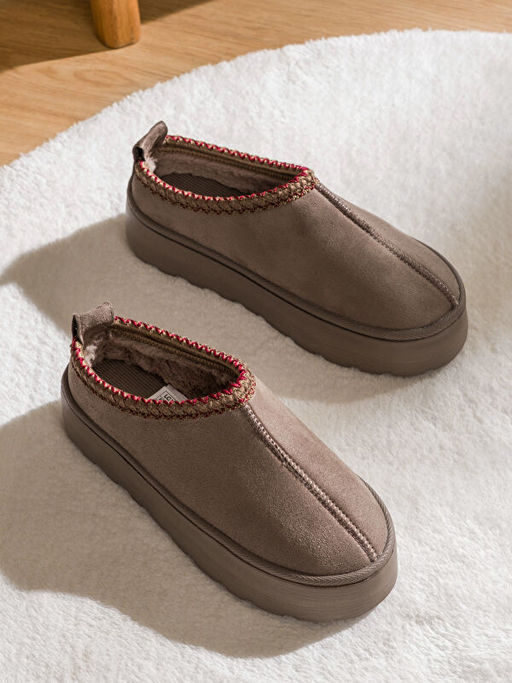 K?rkl? Kad?n Ev Ayakkab?s?