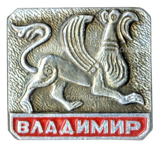 Значок Владимир