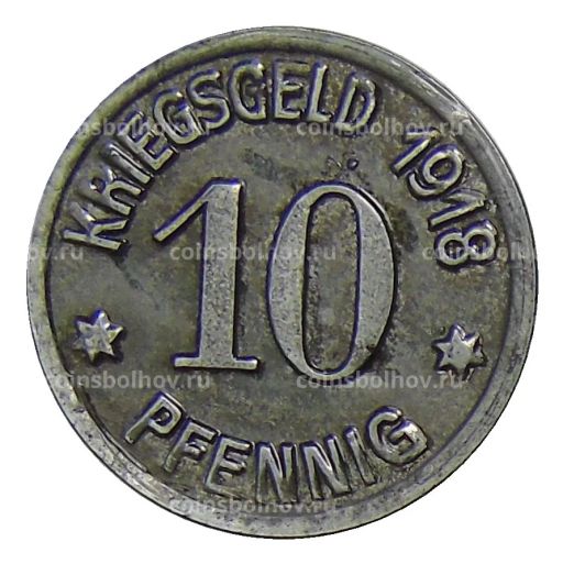 Монета 10 пфеннигов 1918 года Германия Нотгельд Кобленц