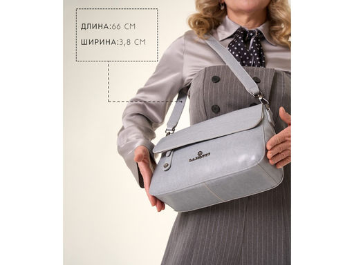 Сумка женская Lanotti 6843/Голубой