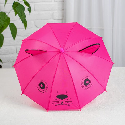 Зонт детский механический Животные, r=25см, с ушками, цвет МИКС - Simaland фото 2