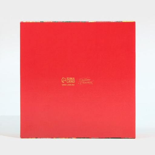 Цена за 5 шт. Коробка под 9 конфет с ячейками «Яркий Новый год» 14.5×14.5×3.5 см