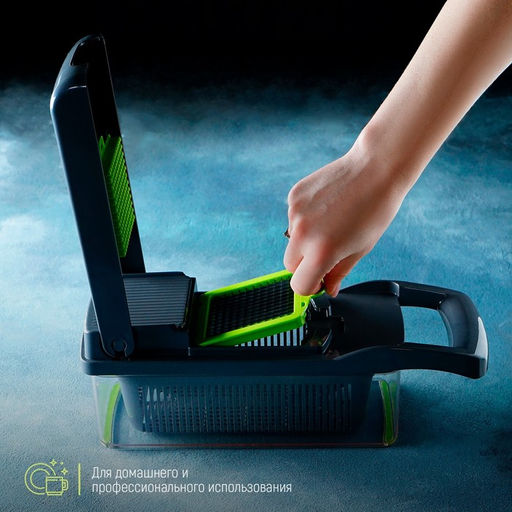 Овощерезка универсальная Magistro Chopper, 8 предметов: насадка 7 шт., контейнер, серая, зелёная