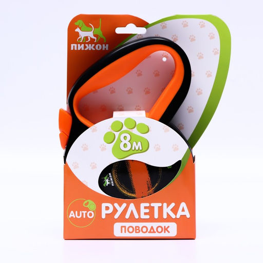 Рулетка Пижон с прорезиненной ручкой, 8 м, до 50 кг, трос, чёрно-оранжевая  фото 5