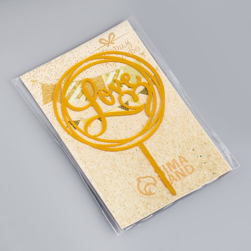 Цена за 5 шт. Топпер для торта Love, золото - Дарим Красиво фото 4