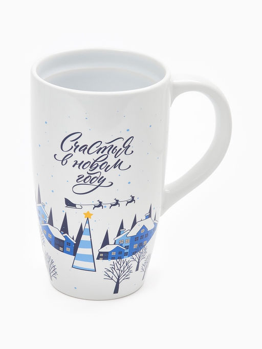 Кружка чайная новогодняя «Счастья в новом году», 530 мл
