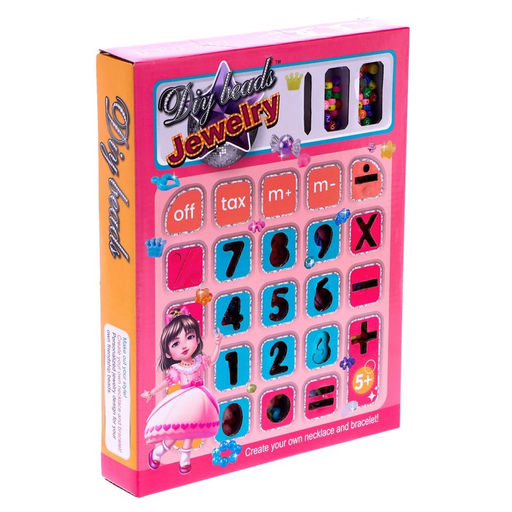 Набор бисероплетения Калькулятор - Simaland фото 4