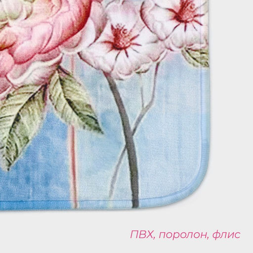 Коврики для ванной и туалета Доляна Весна, 2 шт: 40?45 см, 45?75 см  фото 3