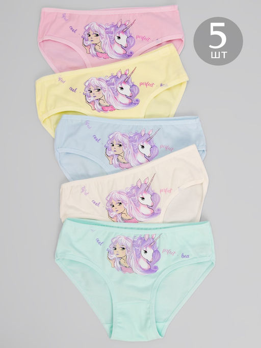 Трусы для девочки 5 шт