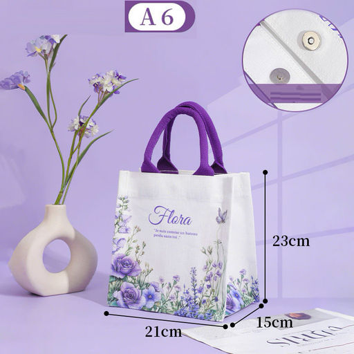 Сумка Rui-Mi-92-XS