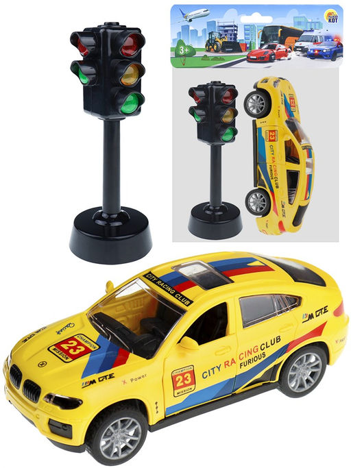 Инерц. 21см "Машина спортивная" желтая + светофор (И-8793) откр. двери, в пакете