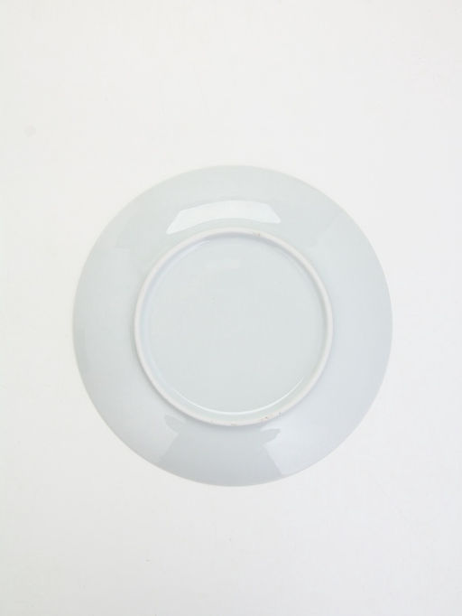 Тарелка «Новогодняя», 20 см