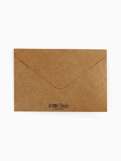 Цена за 3 шт. Открытка с конвертом для снимка УЗИ «Я беременна!», 11×16 см