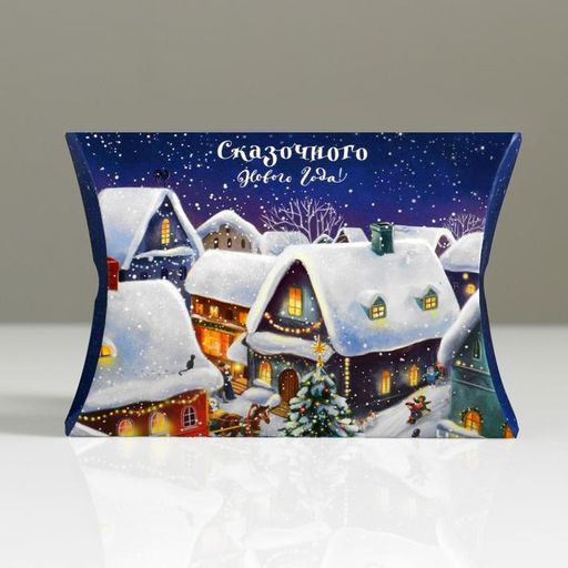 Цена за 5 шт. Коробка сборная фигурная Волшебного праздника, 26 19 4 см - Дарите счастье фото 2
