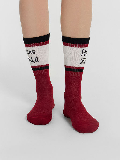 Цена за 5 пар! Носки женские высокие бордовые с надписью Ночная жрица - Mark formelle фото 2