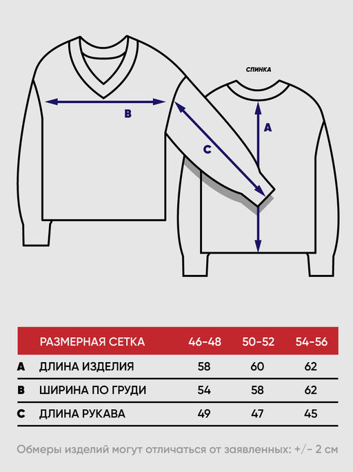 Джемпер женский 5242-41413 - Vay фото 8