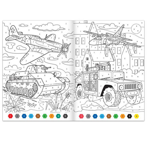 Раскраска по номерам Военная техника, 16 стр., формат А4