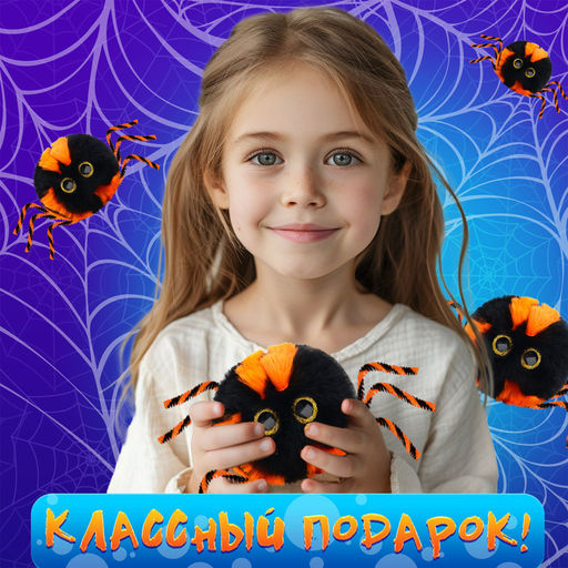 Мягкая игрушка «Лупоглазики: Бука», 10 см