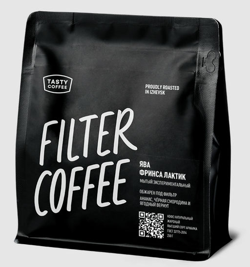 Кофе Ява Фринса Лактик - Tasty coffee фото 3