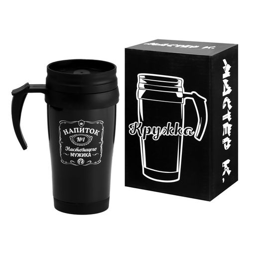 Термокружка, 400 мл, Напиток настоящего мужика, 12.5?17 см