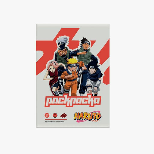 Раскраска Наруто (Naruto)
