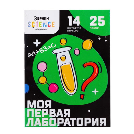Набор для опытов Моя первая лаборатория, цвет зелёный - Эврики фото 8