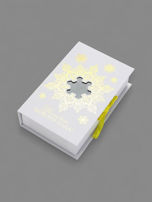 Коробка подарочная‒книга «Волшебного Нового года», тиснение, 20×12.5×5 см