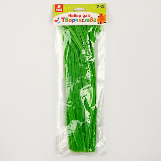 Синельная проволока, набор 50 шт., зелёная, 30 см