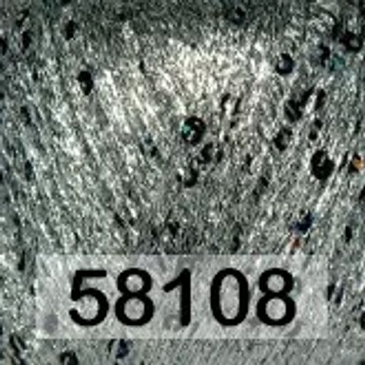 YILDIZ HIMALAYA  фото 8