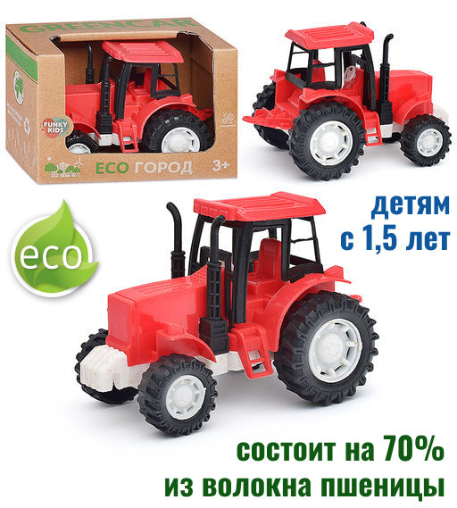 Красный эко-трактор с фрикц.механизмом 12 см