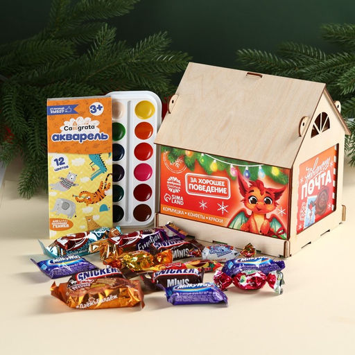 Сладкий детский новогодний подарок Почта: шоколадные конфеты 500 г, кормушка-домик, краски