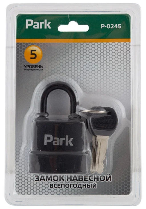 Замок навесной Park Р-0245 всепогодный 3 ключа 288112 - Скрап фото 6